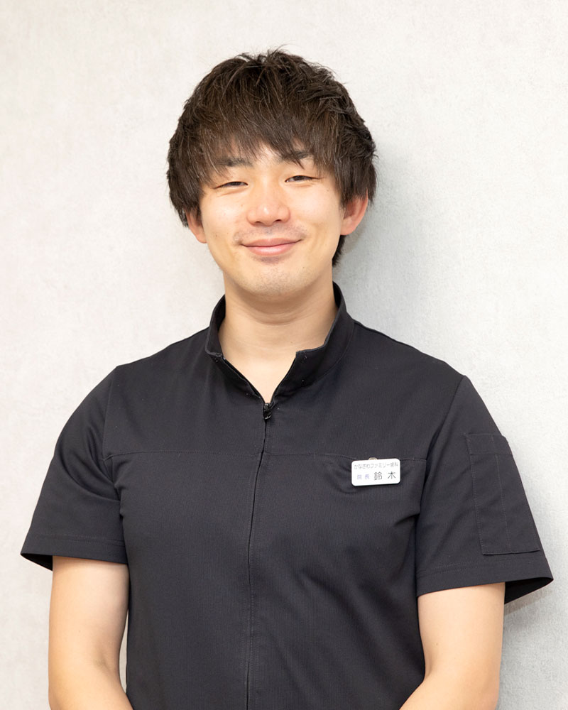 院長